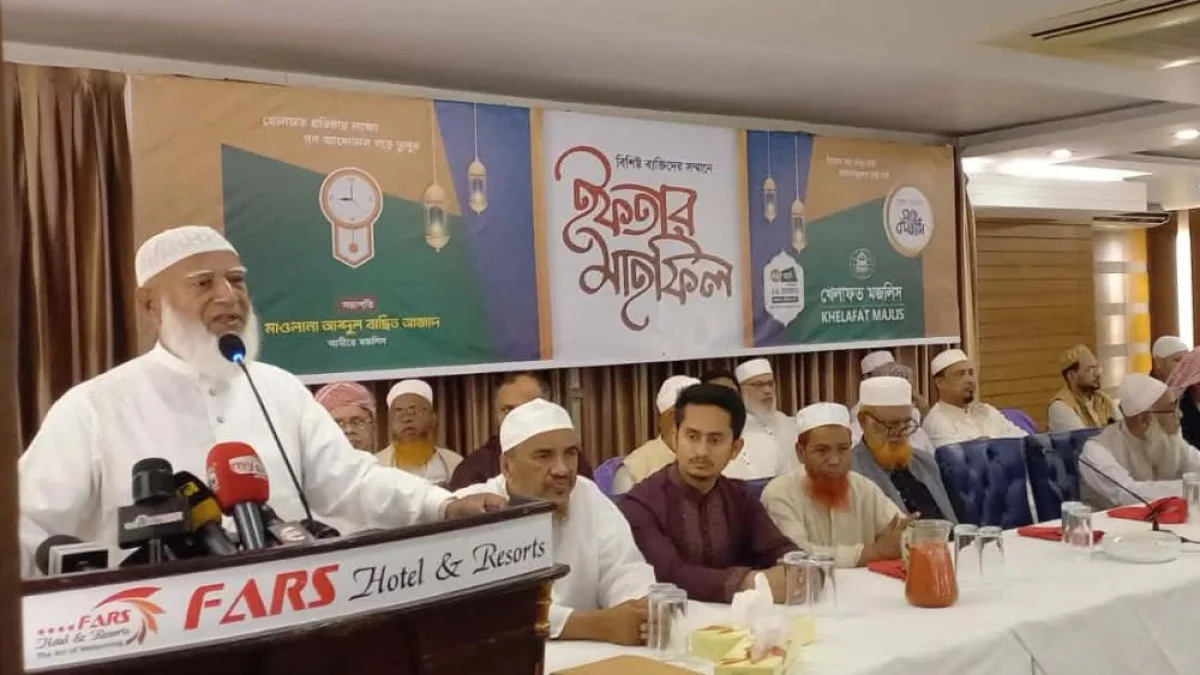 Jamaat Ameer and Opposition Leader Dr. Shafiqur Rahman in the speech of the chief guest. Photo: Sylhet Protikhon