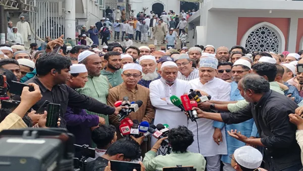 Ariful Haque Chowdhury Photo