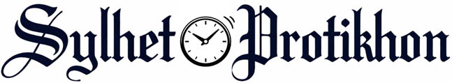 Sylhet Protikhon